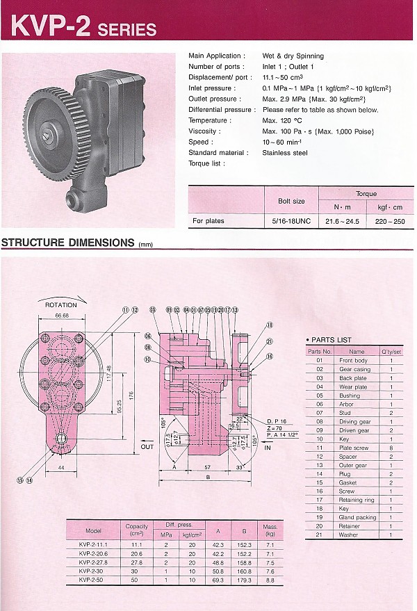025a3f3d296b427ac3e1a65a4ae53c11_1545377